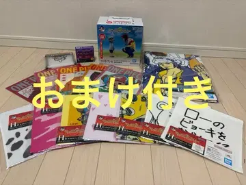 원피스 제일복권 라스트 원상 로우 & 코라손 + 덤 포함