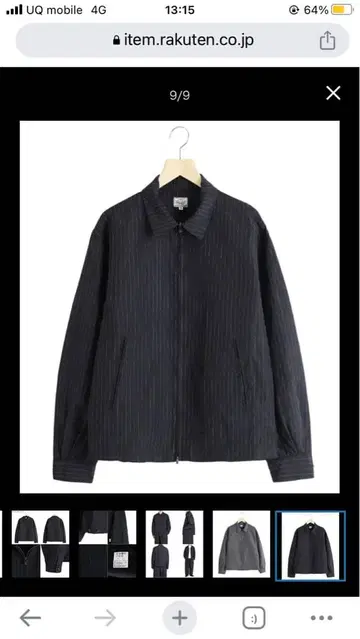 동양 GOLD LINEN TROPICAL SPORTS JACKET