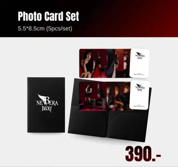 Becky 포토 카드 랜덤 1세트 5매입