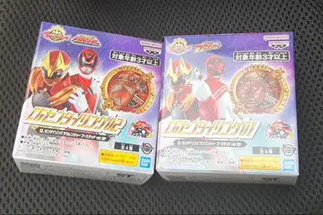 CG 센타이 반지 데카레인저 분붐저 24시간 이내 발송