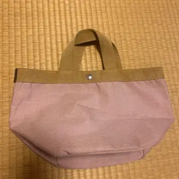 에르베샤 펠리에 토트백