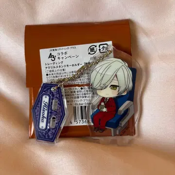 A3! 미카게 미츠 JR 콜라보 아크릴 키링