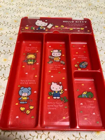 헬로키티 칸막이 트레이 빨간색