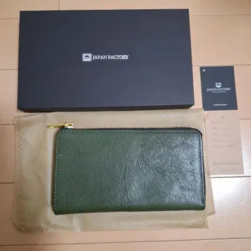 TIDY 2.0 MANO 도치기 가죽 하레루야 재팬 팩토리