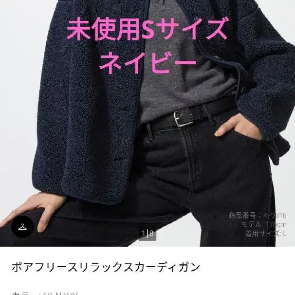 1번째 상품 이미지