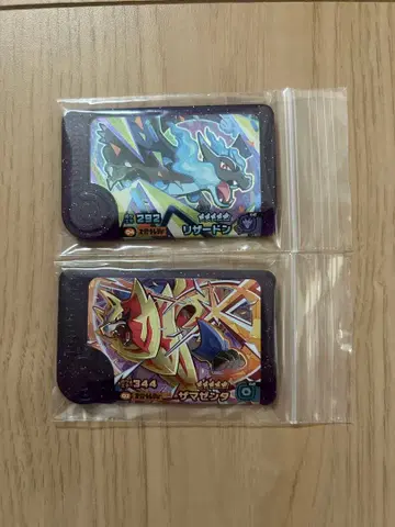 포켓몬 프렌다 베스트 태그 리자몽 자마젠타 세트