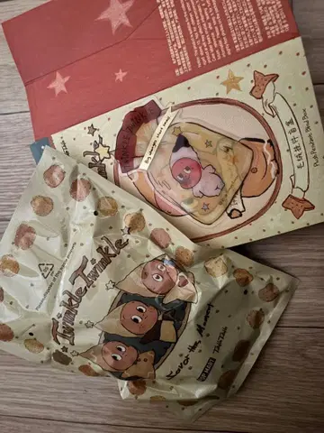 TwinkleTwinkle Sweet Cream