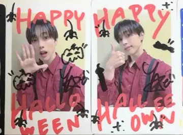 MilkyMonster 타케루 하피카