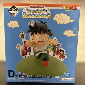 제일복권 드래곤볼 SNAP COLLECTION2 D상 손오반