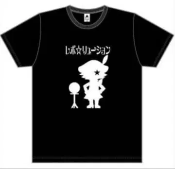 고저스 레볼루션 T셔츠 블랙 L사이즈 새상품 익명 배송