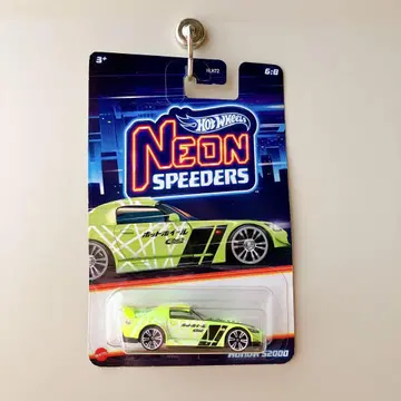 혼다 S2000 네온 스피더스