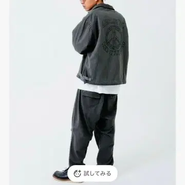 헤이트 A-2 덱 자켓