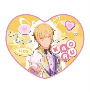 앙스타 BIG BIG 하트 담요 히카제 카오루