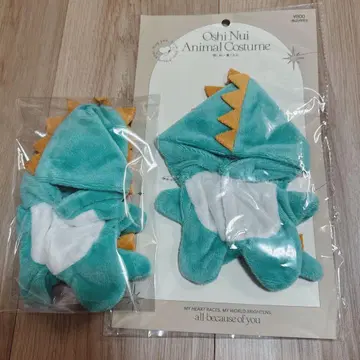 최애 인형옷 공룡 2세트