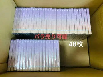 스토푸리 시작의 이야기 일반 버전