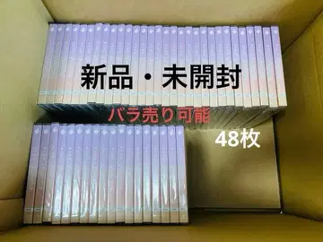 스토푸리 시작의 이야기 일반 버전