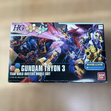 1/144 건담 트라이온 3 프라모델