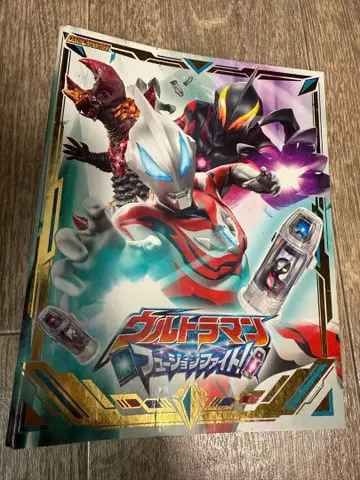 울트라맨 퓨전 파이트! 바인더 카드 28장 세트