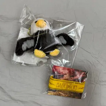 바벨술사의 새 라바밴 봉제 인형 키링 미세스 BABEL