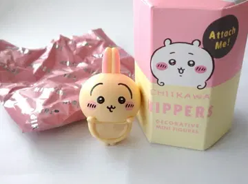 치이카와(먼작귀) 히퍼스 HIPPERS 토끼