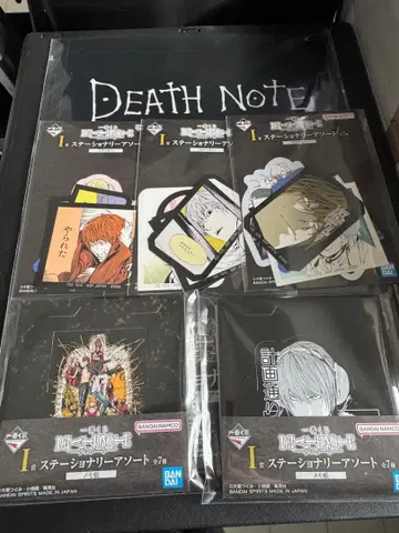 데스노트 제일복권 I상 6종 세트