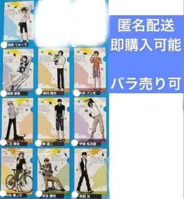 신 테니스의 왕자님 미니 클리어 파일 컬렉션 -여름의 아침-