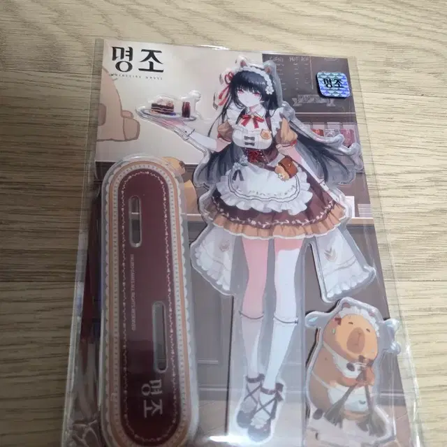 띵조카페 명조 치사 아크릴 스탠드 미개봉 판매합니다