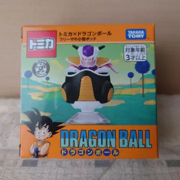 토미카 드래곤볼