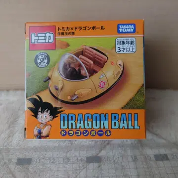 토미카 드래곤볼
