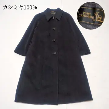 퓨어 캐시미어 100% 고급 롱 코트 HI-GRADE 일본제 블랙
