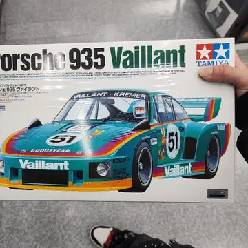 Tamiya Porsche 935 Vaillant 1/24
