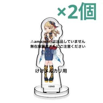 모리쿠보 호노 미니어처 아트 스탠드 2개 아크릴 스탠드 한정품 미개봉