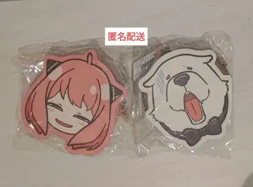 아냐 & 본드 파우치 스파이 패밀리 애프터눈 티