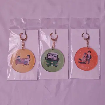 언내추럴 MIU404 라스트마일 아크릴 키링