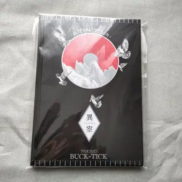 BUCK-TICK ALTERNATIVE SUN TOUR 2023 팸플릿