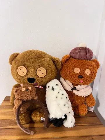 유니버 4점 봉제 인형 팀 세트