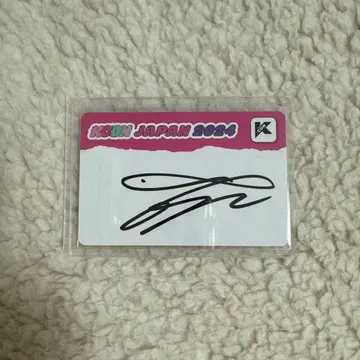 KCON 2024 사인 굿즈 (직필) 이한