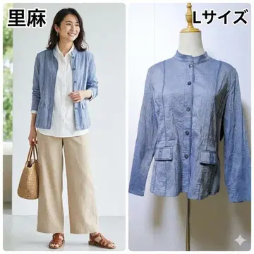 리마 Rima 블라우스 자켓 11 L 블루 스트라이프 면 100