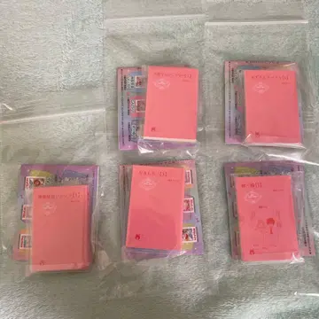 리본 코믹스 콩가샤본 70주년