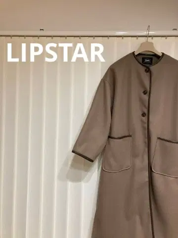 [ 새상품급 ] LIPSTAR 파이핑 가운 코트 롱 코트 M