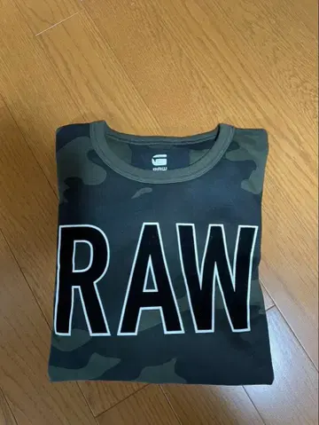 G - STAR RAW