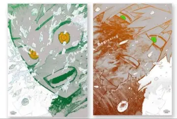 나의 히어로 아카데미아 히로아카 원화전 포스터 The Beginning