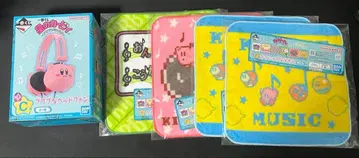 미개봉 별의 커비 푸푸푸 헤드폰 제일복권 C상 덤 타월 4장 세트