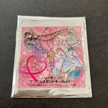 너와 아이돌 프리큐어 트레이딩 아크릴 스탠드 키링 즈큔
