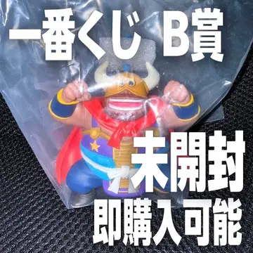 [ 즉시 구매 가능 ] 제일복권 드래곤볼 어셈블 컬렉션 B상 우마왕