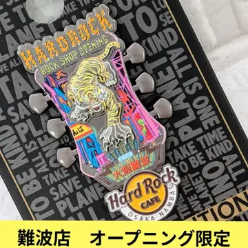 오프닝 한정판 난바점 [익명 새상품] 하드 록 카페 핀 배지 호랑이