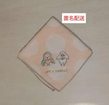 키메라 씨 & 히츠지 타월 손수건 스파이 패밀리 애프터눈 티