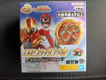 CG 센타이 링 데카레인저