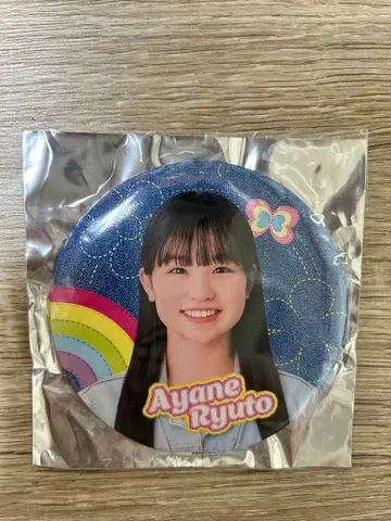 HKT48 캡슐 복권 2025년 봄 용두기연 캔 배지