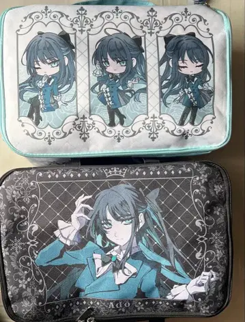 ado 수납BOX 2종 세트 + 다이컷 스티커 포함